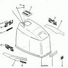 H1258I88C Engine Cover Maxum Models