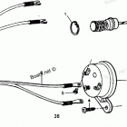 H0507C88E Overheat Buzzer