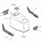 H0853F88B Engine Cover Bayliner Models