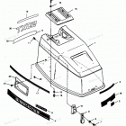 H0507C88D Engine Cover Cajun Models