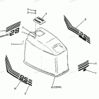 H0858I88B Engine Cover Bayliner Models