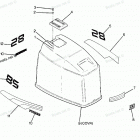 H0854S88A Engine Cover Maxum Models