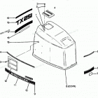 H1258F88A Engine Cover Cajun Models