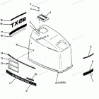 H0858I88B Engine Cover Cajun Models