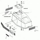 H0508M88B Engine Cover Bayliner Models