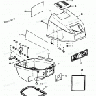 H0092S88A Cowl Assembly - Top And Bottom