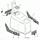 H1258L88B Engine Cover Olympic Models
