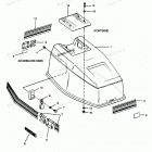 H0507Y88D Engine Cover Bayliner Models