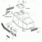 H0508M88D Engine Cover Force Models