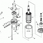 H1258V88C Стартер