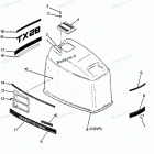 H0858X88B Engine Cover Cajun Models