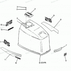 H0856H88B Engine Cover Maxum Models