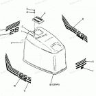 H0856X88C Engine Cover Bayliner Models