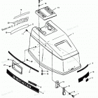 H0507N88D Engine Cover Cajun Models