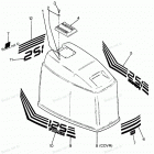 H1258T88B Engine Cover Olympic Models