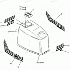 H0858X88B Engine Cover Bayliner Models