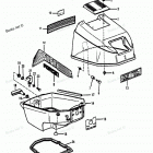 H0093F88A Top Cowl (88a Thru 89b Models)