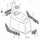H1258I88B Engine Cover Bayliner Models