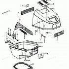 H0152C88A Top Cowl (88a Thru 89b Models)