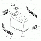 H0858V88B Engine Cover Bayliner Models