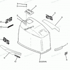 H0851X88A Engine Cover Maxum Models