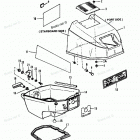 H0152H84K Top Cowl (90a Thru 92b & Ser. # E000001 Thru E1276...