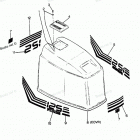 H1258T88C Engine Cover Force Models