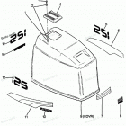 H1258M88A Engine Cover Maxum Models