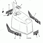 H1258M88C Engine Cover Olympic Models