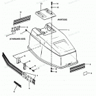 H0507Y88C Engine Cover Bayliner Models