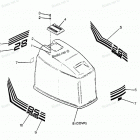 H0858J88B Engine Cover Bayliner Models