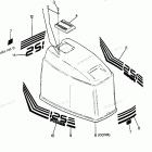 H1258X88C Engine Cover Olympic Models