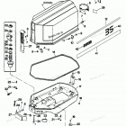 H0357F88A Engine Cover And Support Plate