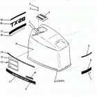 H0858M88B Engine Cover Cajun Models