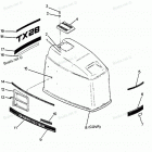 H0858D88B Engine Cover Cajun Models