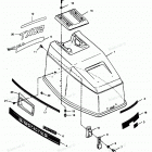 H0507I88C Engine Cover Cajun Models