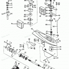 H0856X88C Gear Housing