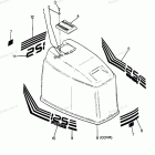 H1258V88C Engine Cover Olympic Models