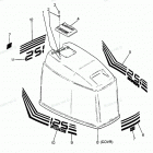 H1258C88C Engine Cover Bayliner Models