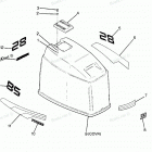 H0853X88A Engine Cover Maxum Models