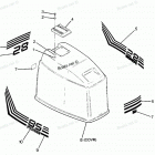 H0858F88A Engine Cover Bayliner Models