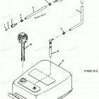 H0508V88C Fuel Tank And Line