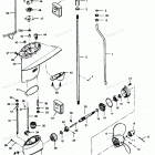H0507J88D Gear Housing