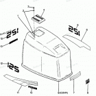 H1258M88C Engine Cover Maxum Models