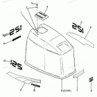 H1258F88B Engine Cover Maxum Models