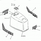 H0858F88C Engine Cover Bayliner Models