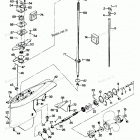H0856X87B Gear Housing