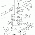 H1258V87A Power Trim Unit