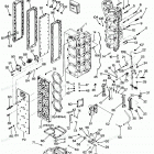 H1254X87B Power Head
