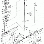 H1258F87A Gear Housing